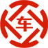 阳江昇腾云金服有限公司 